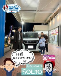 ソリオ　納車式
